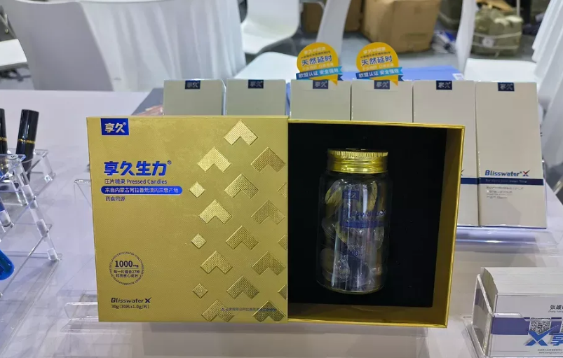 享久生力压片糖果是真的好用吗？