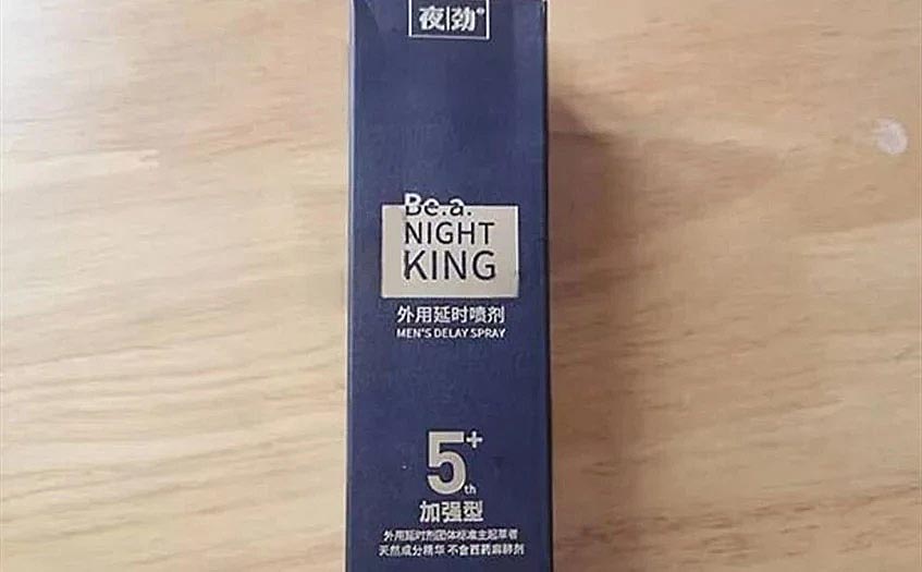 夜劲5代加强版详细产品评测，效果到底怎么样？
