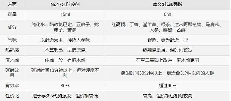 产品图2.jpg