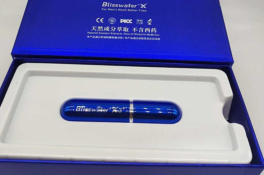 享久三代加强版与三代的对比评测，哪个更适合你？