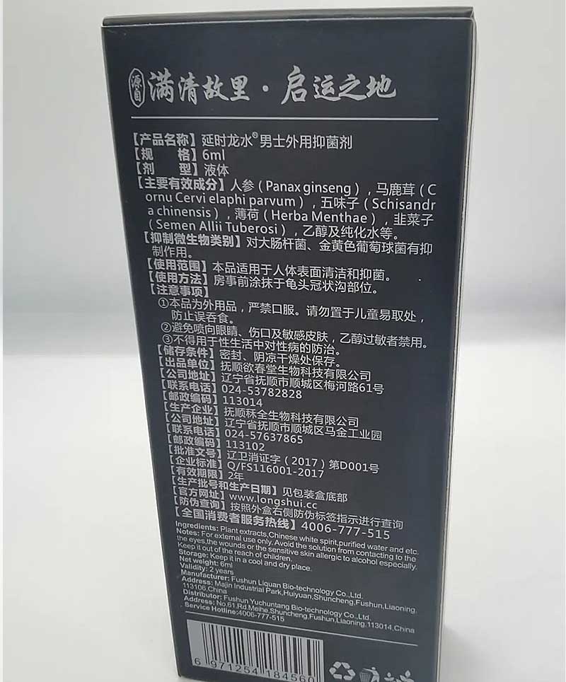 产品图2.jpg