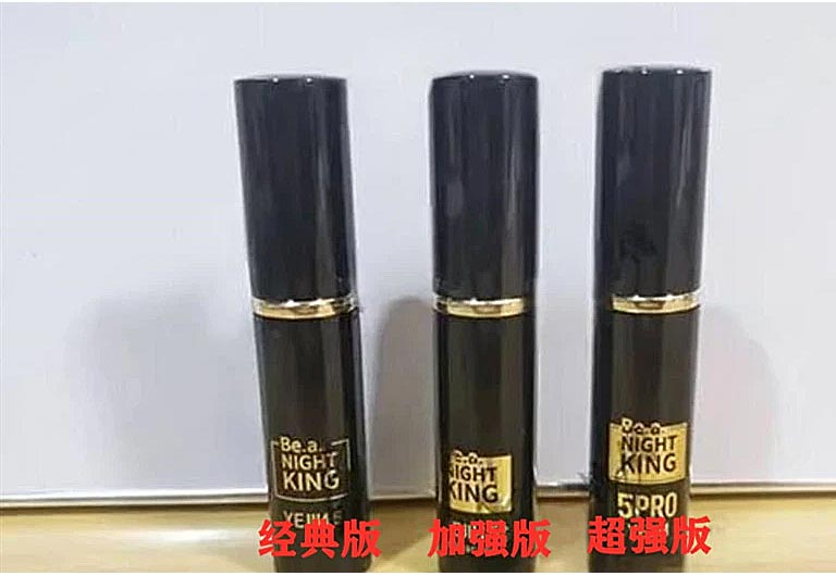 夜劲第5代超强版、加强版和经典版的区别是什么？