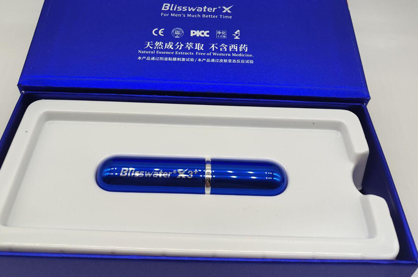 享久延时喷剂3代加强版评测：真的不麻？