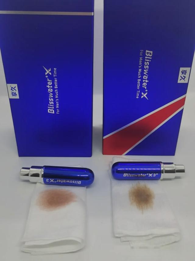 享久延时喷剂3代加强版评测：真的不麻？的图片 第5张
