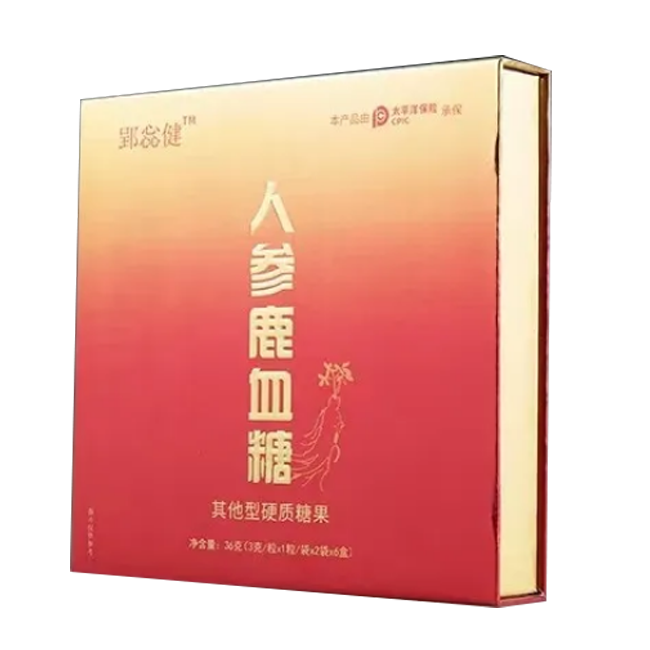 郢鑫健人参鹿血糖价格