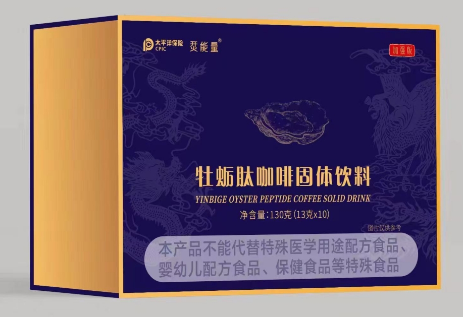 烎能量牡蛎肽咖啡固体饮料：探寻其“增大效果”的真相