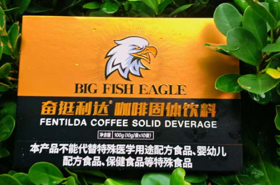 奋挺利达咖啡口碑来源解析？我就一喝货，唠唠自己咋被圈粉的